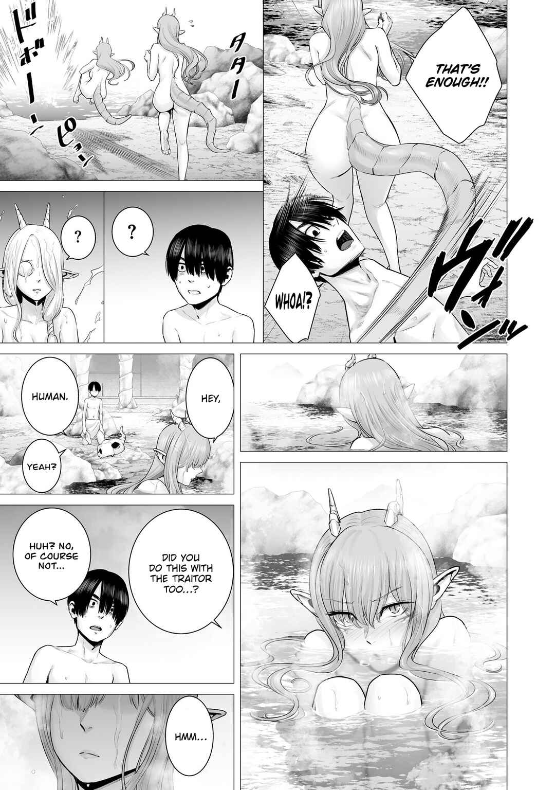 Page 25 Chapter 2 Gensou Shinkou