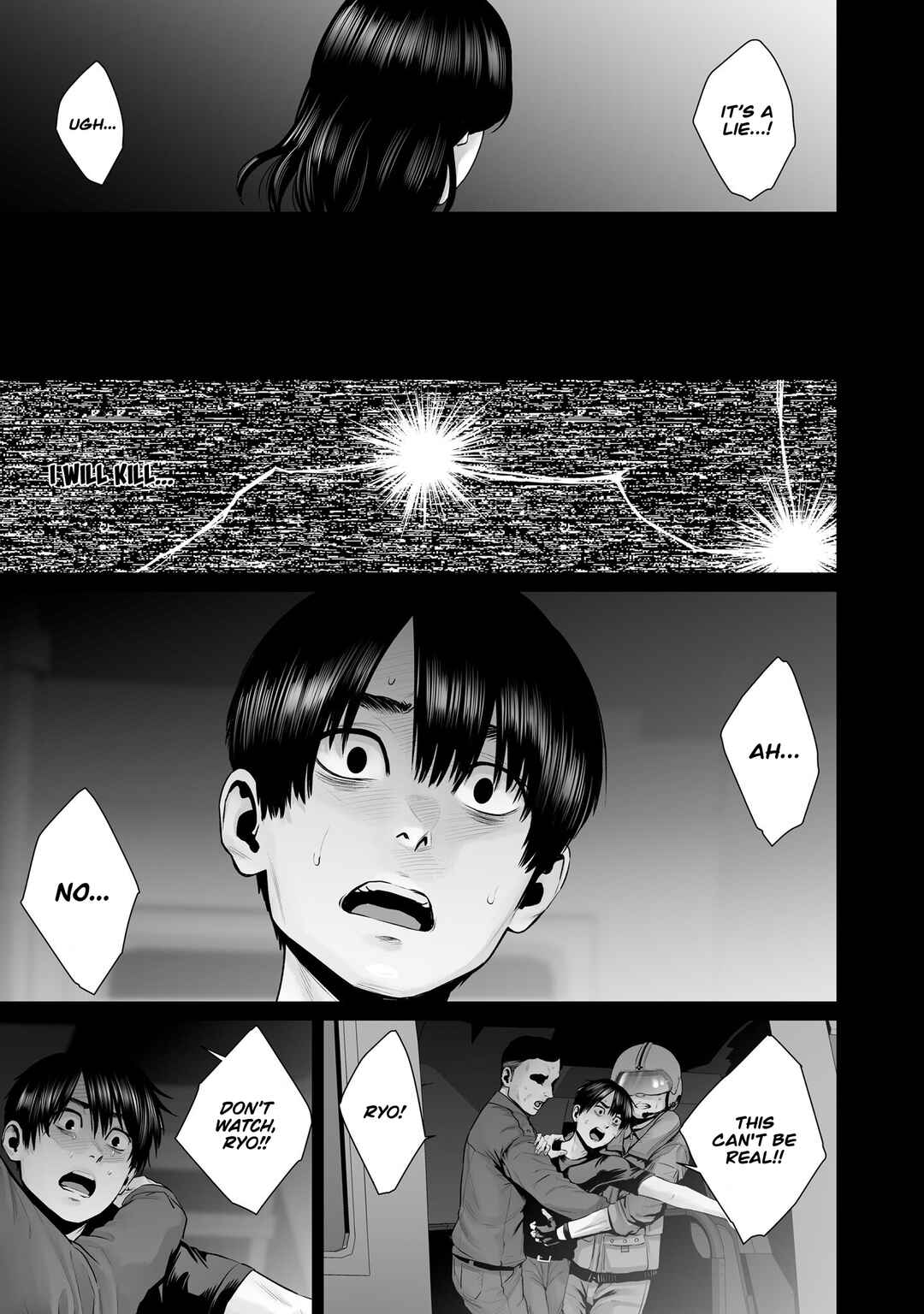 Page 7 Chapter 2 Gensou Shinkou