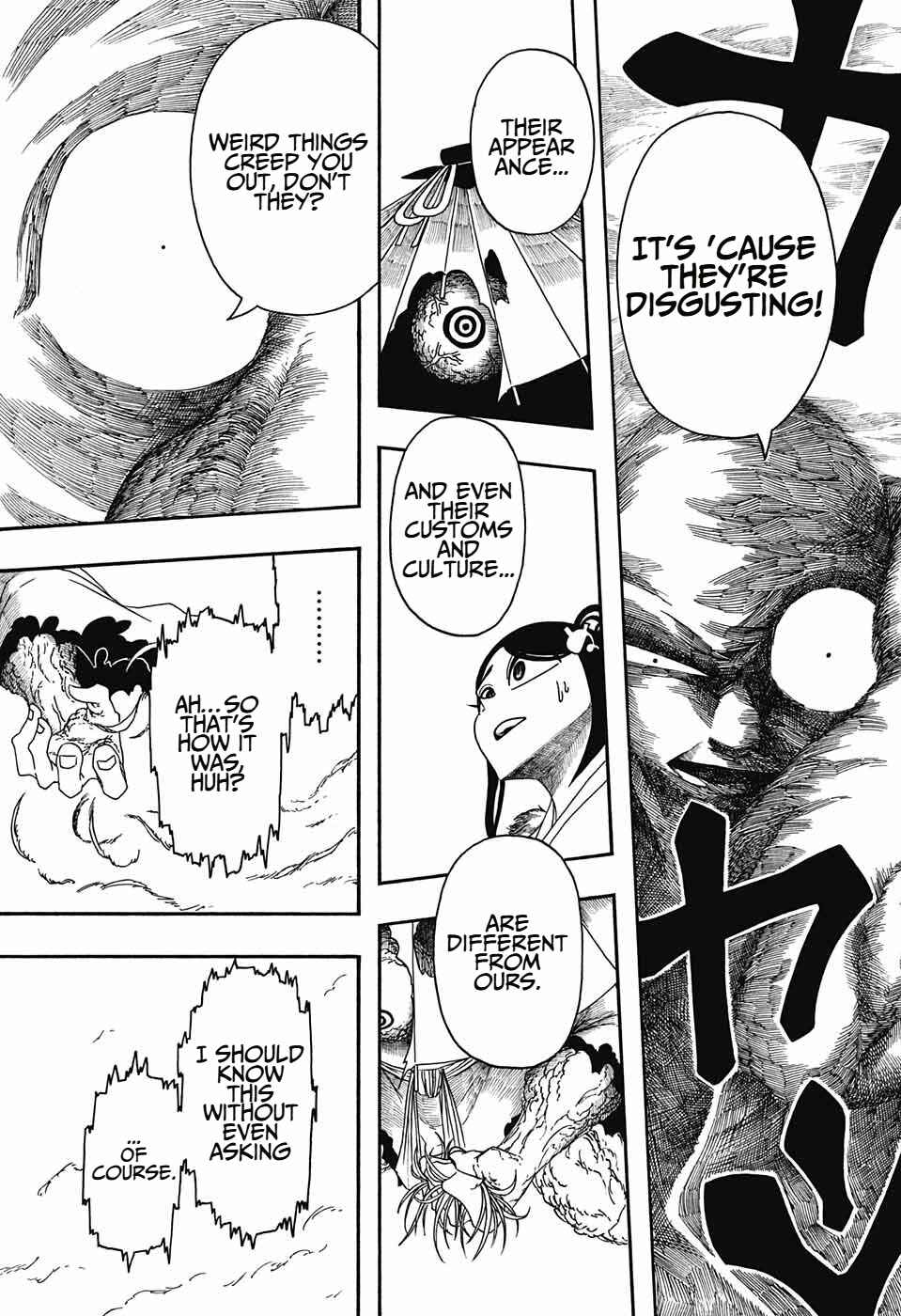 Page 18 Chapter Unknown_ed40 Karakurikara