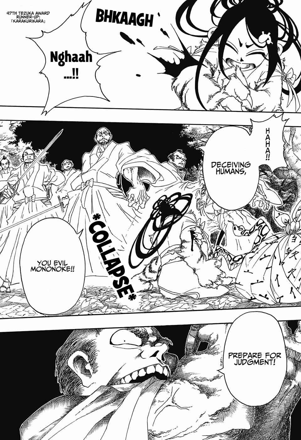 Page 2 Chapter Unknown_ed40 Karakurikara