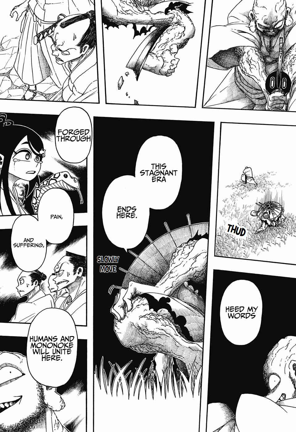 Page 25 Chapter Unknown_ed40 Karakurikara