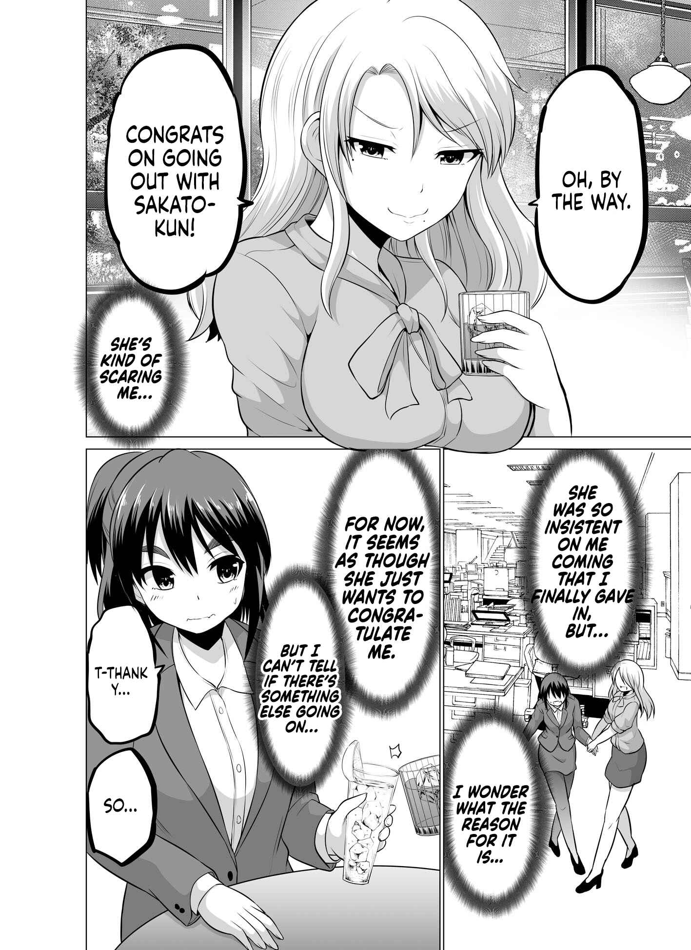 Page 2 Chapter 23 Surechigai wa Fuufu no Hajimari