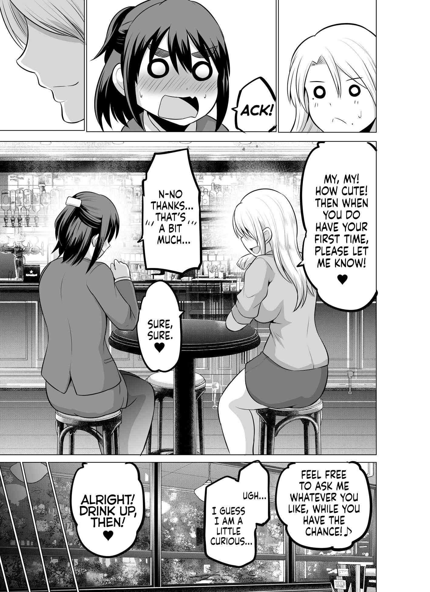 Page 7 Chapter 23 Surechigai wa Fuufu no Hajimari