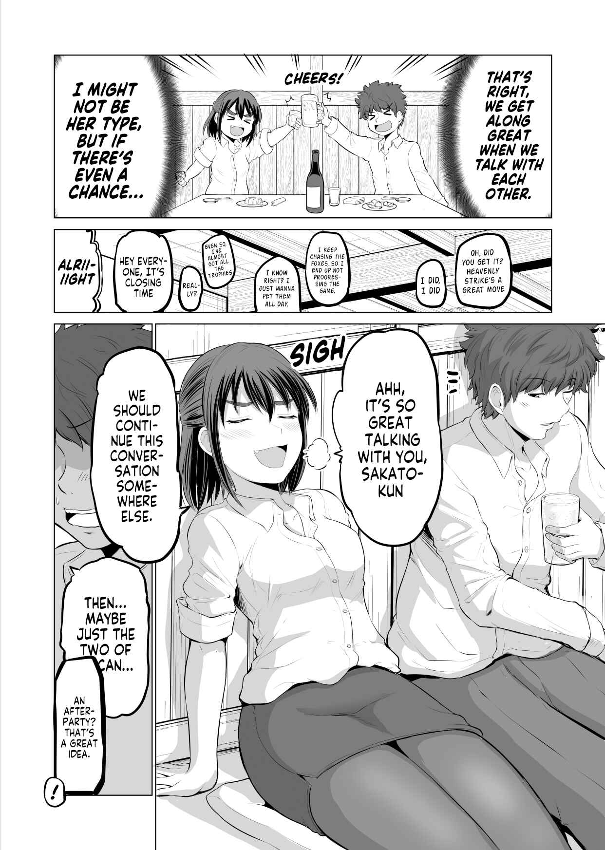 Page 3 Chapter 2 Surechigai wa Fuufu no Hajimari