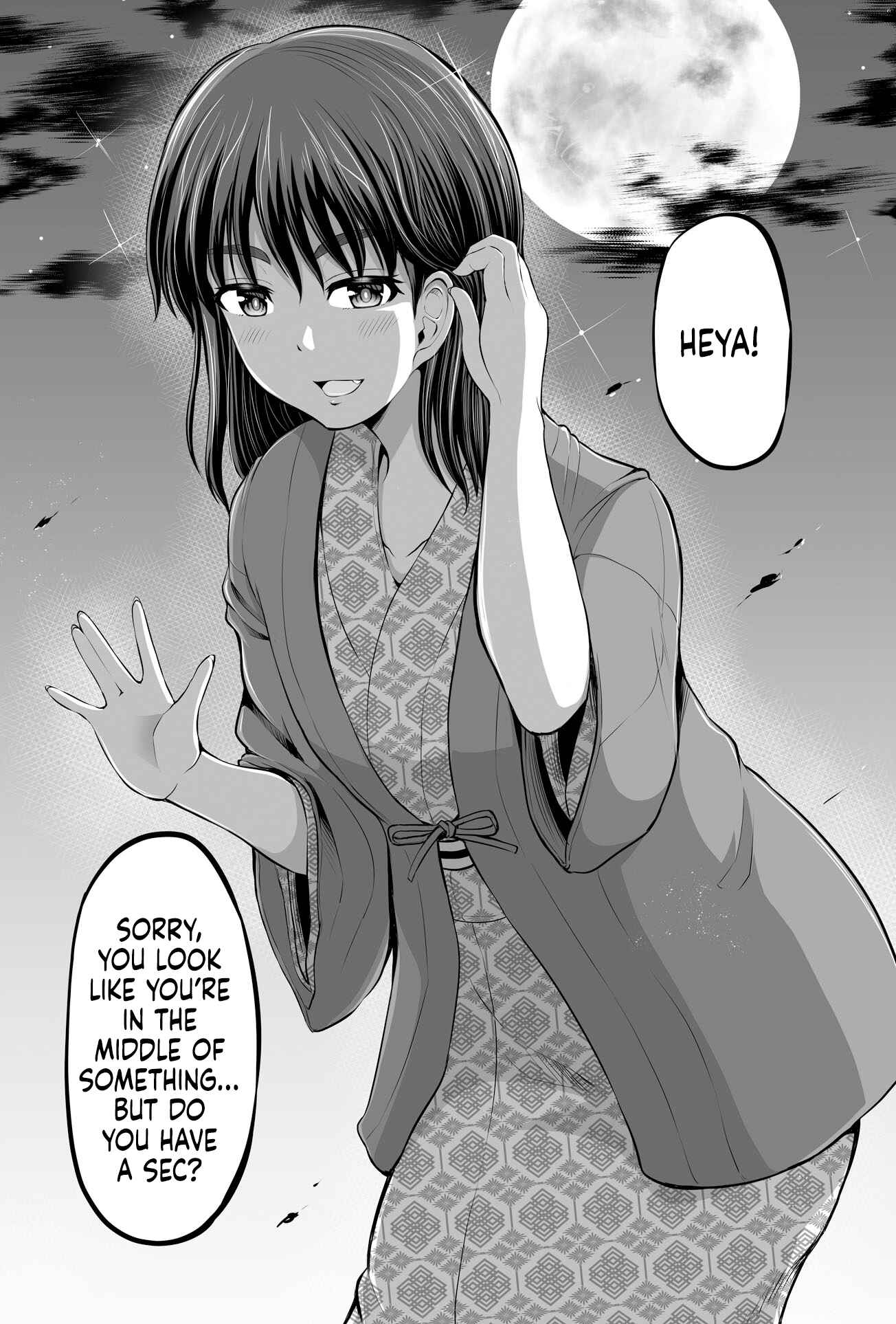 Page 4 Chapter 14 Surechigai wa Fuufu no Hajimari