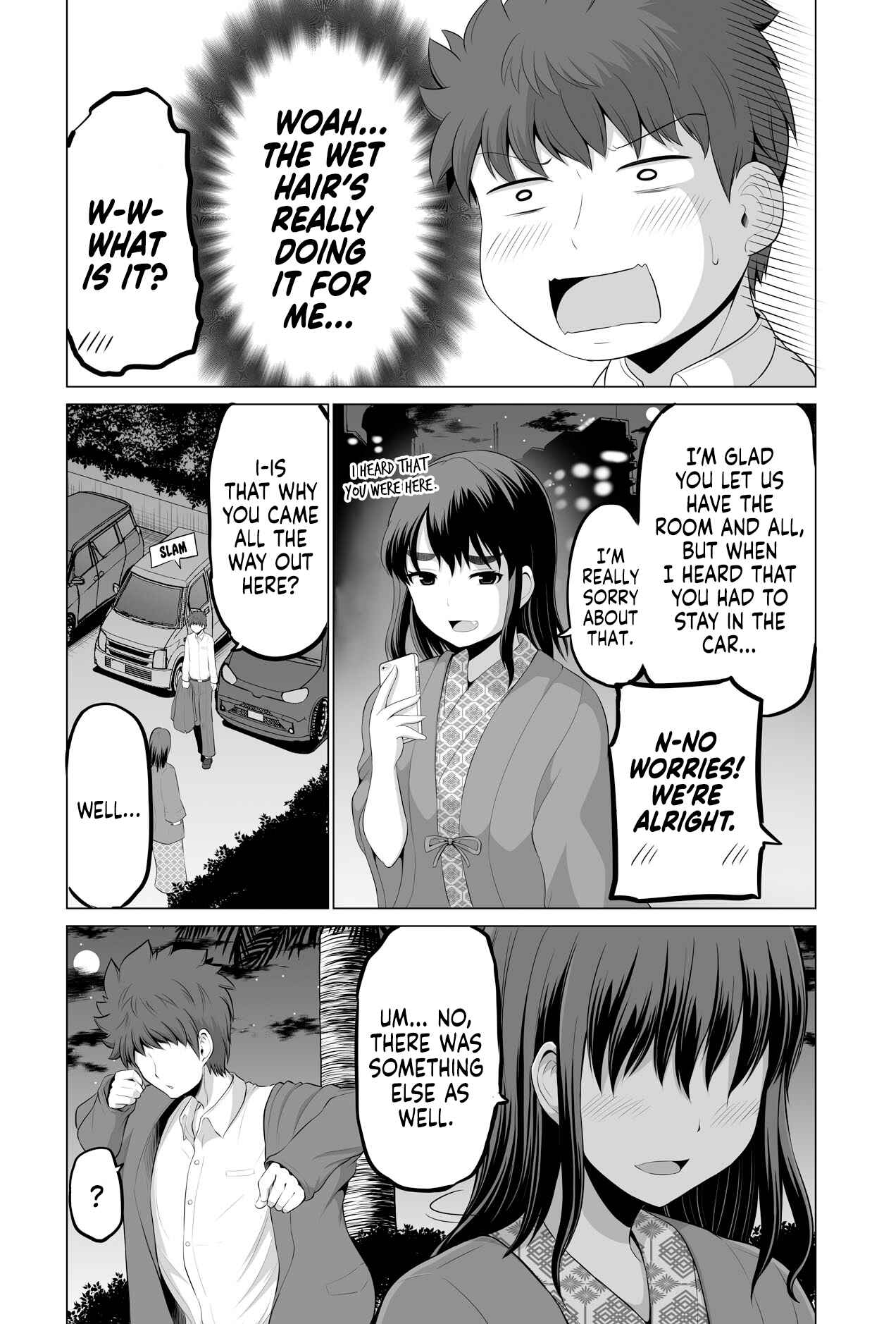 Page 5 Chapter 14 Surechigai wa Fuufu no Hajimari