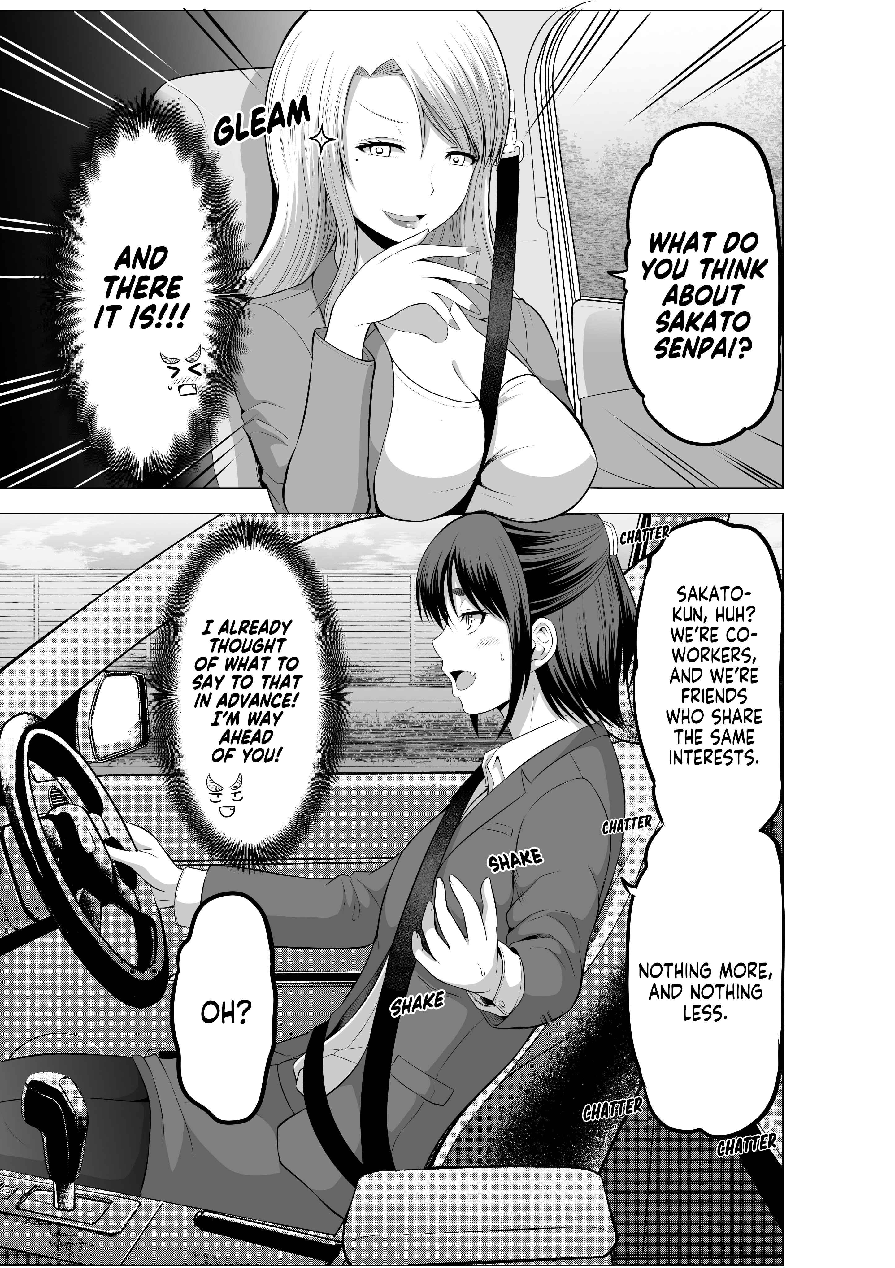 Page 2 Chapter 12 Surechigai wa Fuufu no Hajimari
