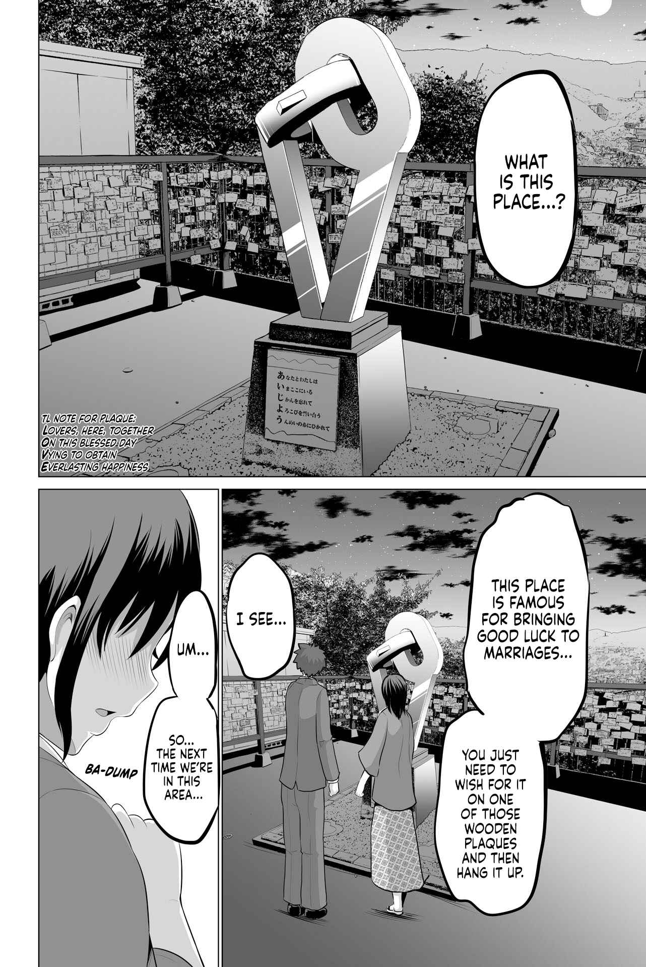 Page 6 Chapter 15 Surechigai wa Fuufu no Hajimari