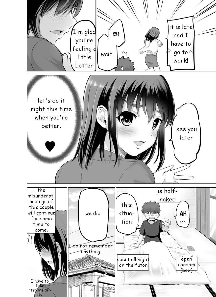 Page 8 Chapter 28 Surechigai wa Fuufu no Hajimari