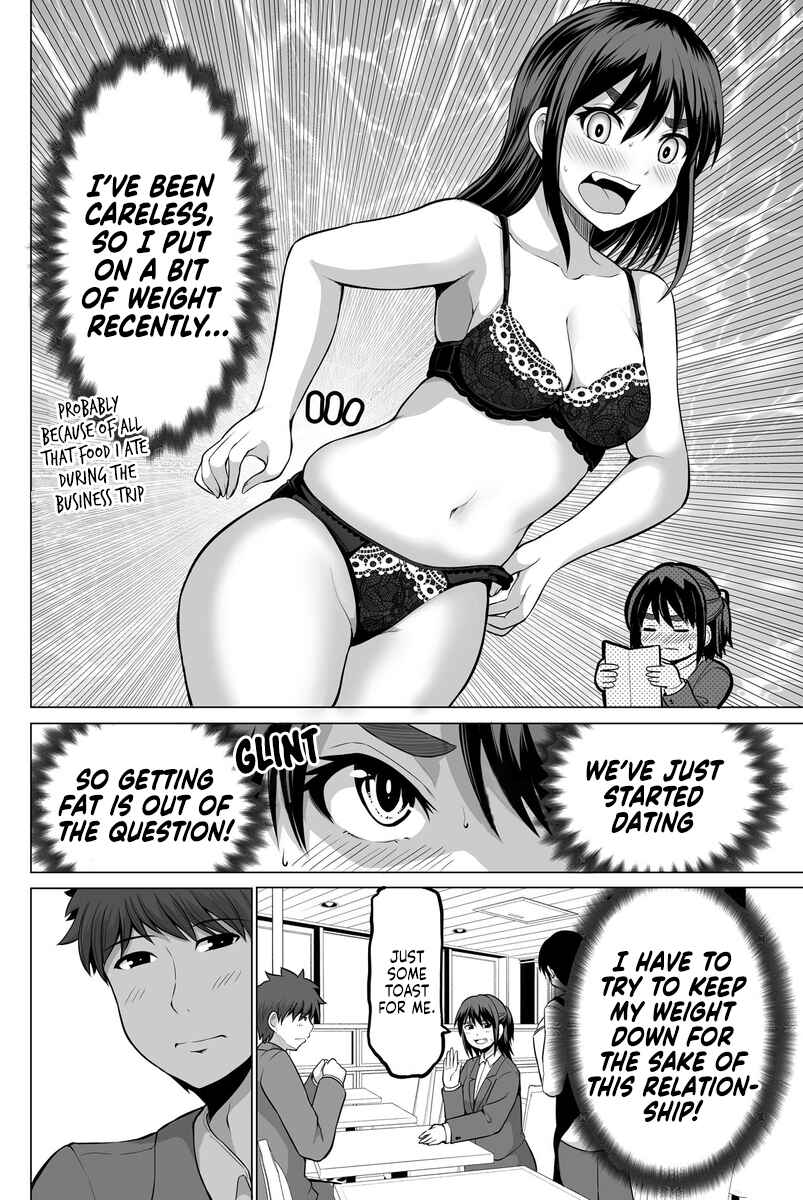 Page 2 Chapter 18 Surechigai wa Fuufu no Hajimari