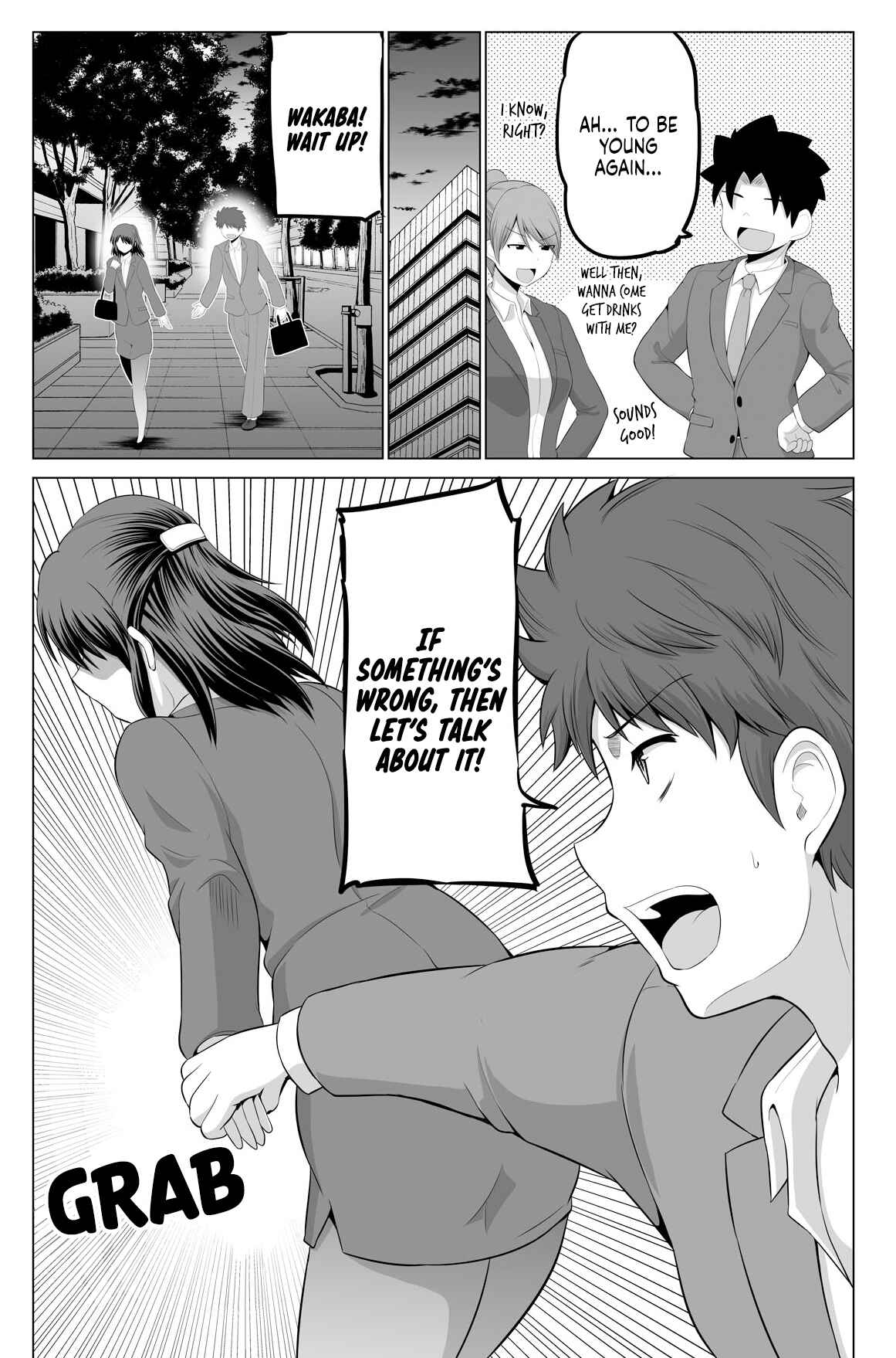 Page 5 Chapter 17 Surechigai wa Fuufu no Hajimari