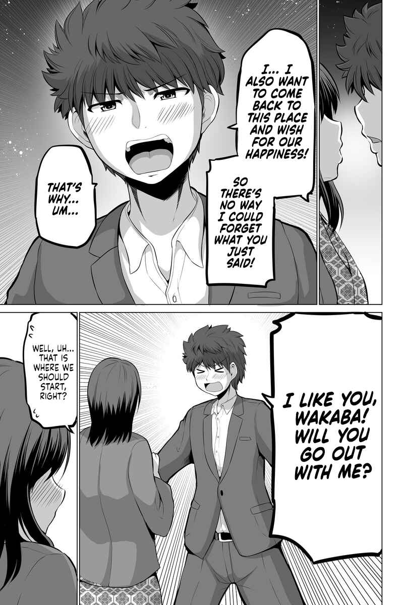 Page 7 Chapter 16 Surechigai wa Fuufu no Hajimari