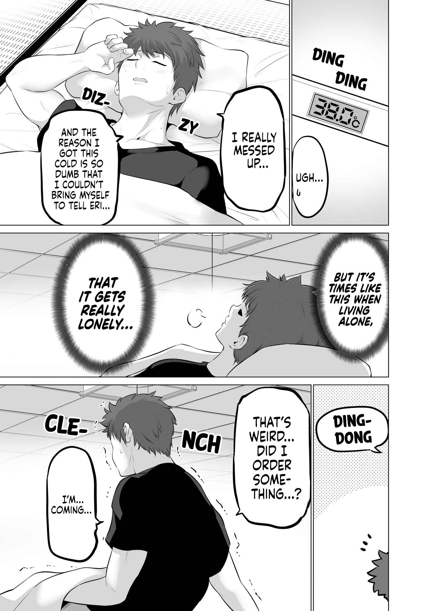 Page 3 Chapter 26 Surechigai wa Fuufu no Hajimari