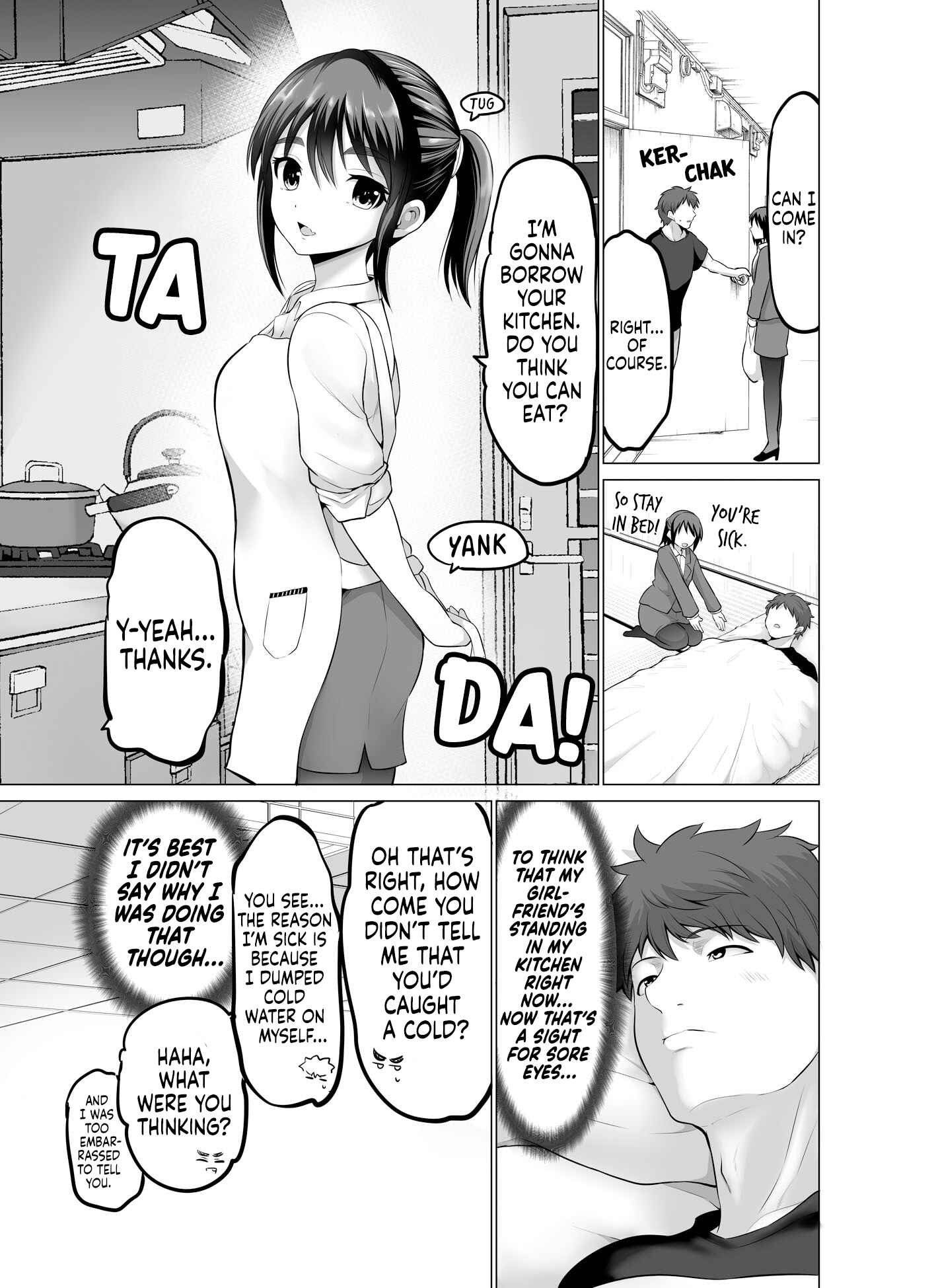 Page 5 Chapter 26 Surechigai wa Fuufu no Hajimari