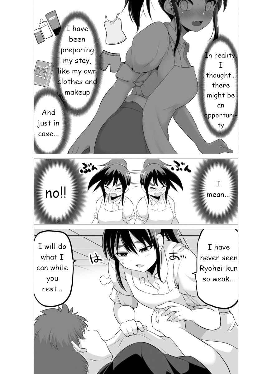 Page 2 Chapter 27 Surechigai wa Fuufu no Hajimari
