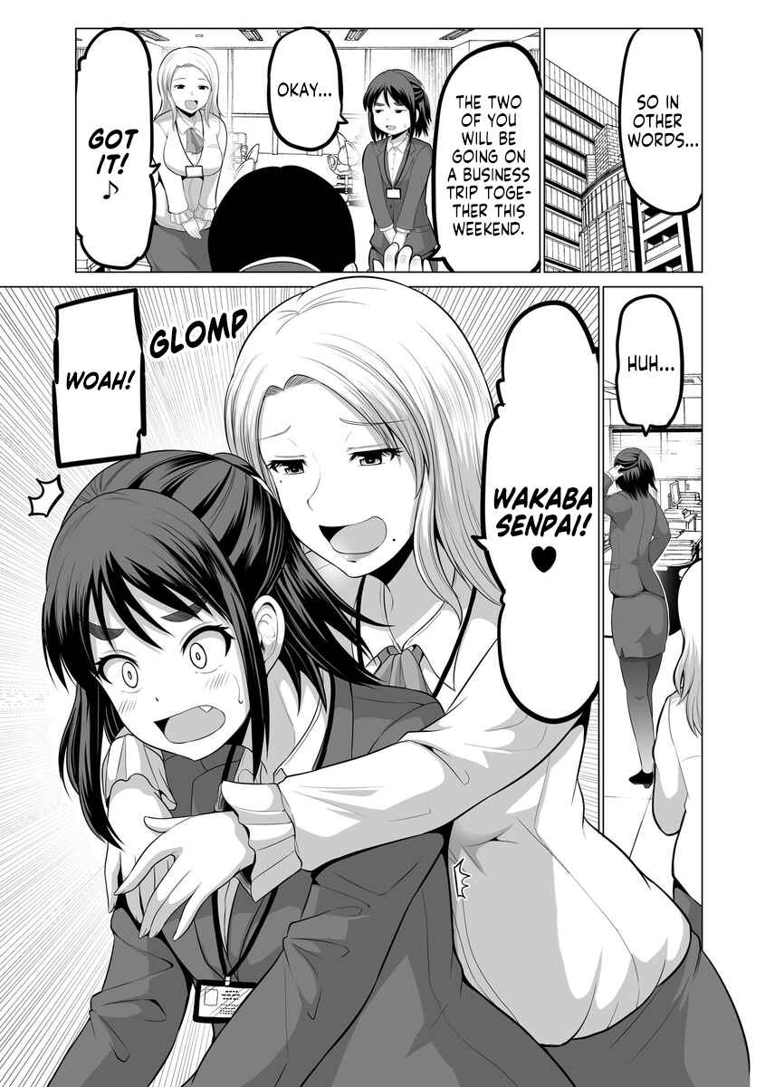 Page 1 Chapter 10 Surechigai wa Fuufu no Hajimari