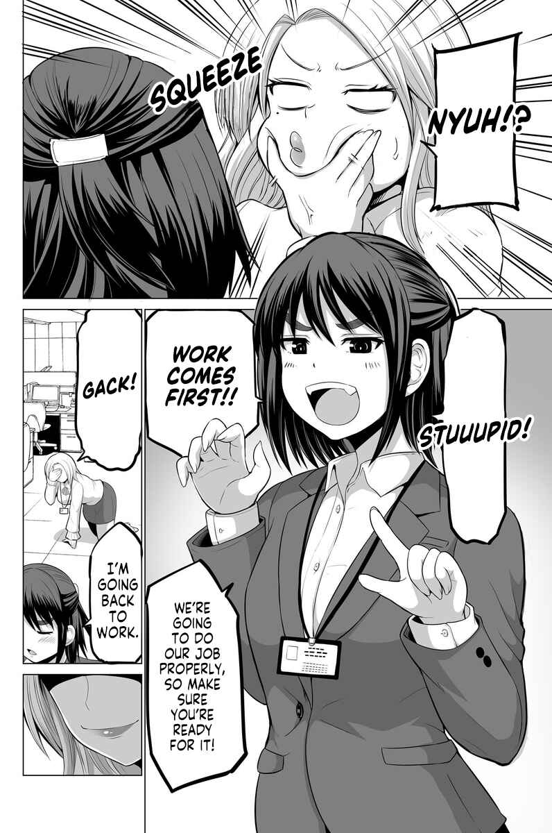 Page 4 Chapter 10 Surechigai wa Fuufu no Hajimari