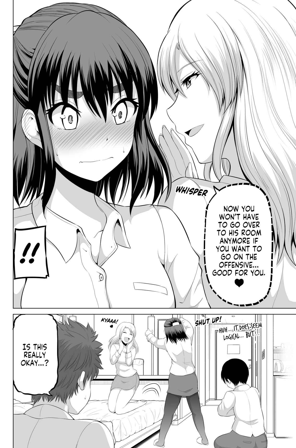 Page 6 Chapter 13 Surechigai wa Fuufu no Hajimari