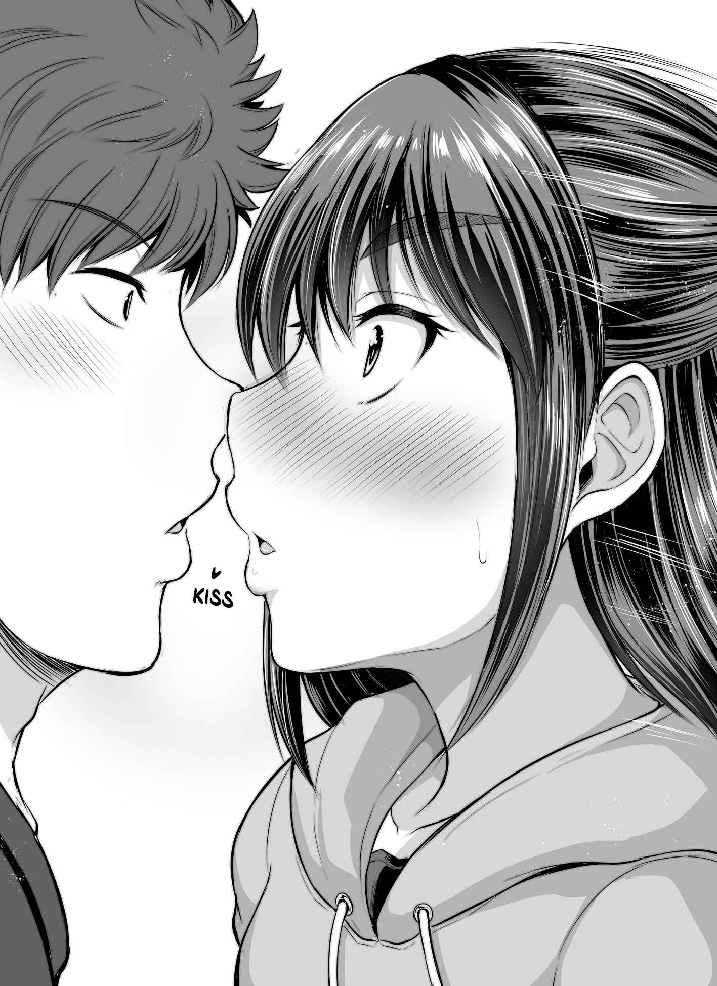 Page 5 Chapter 8 Surechigai wa Fuufu no Hajimari