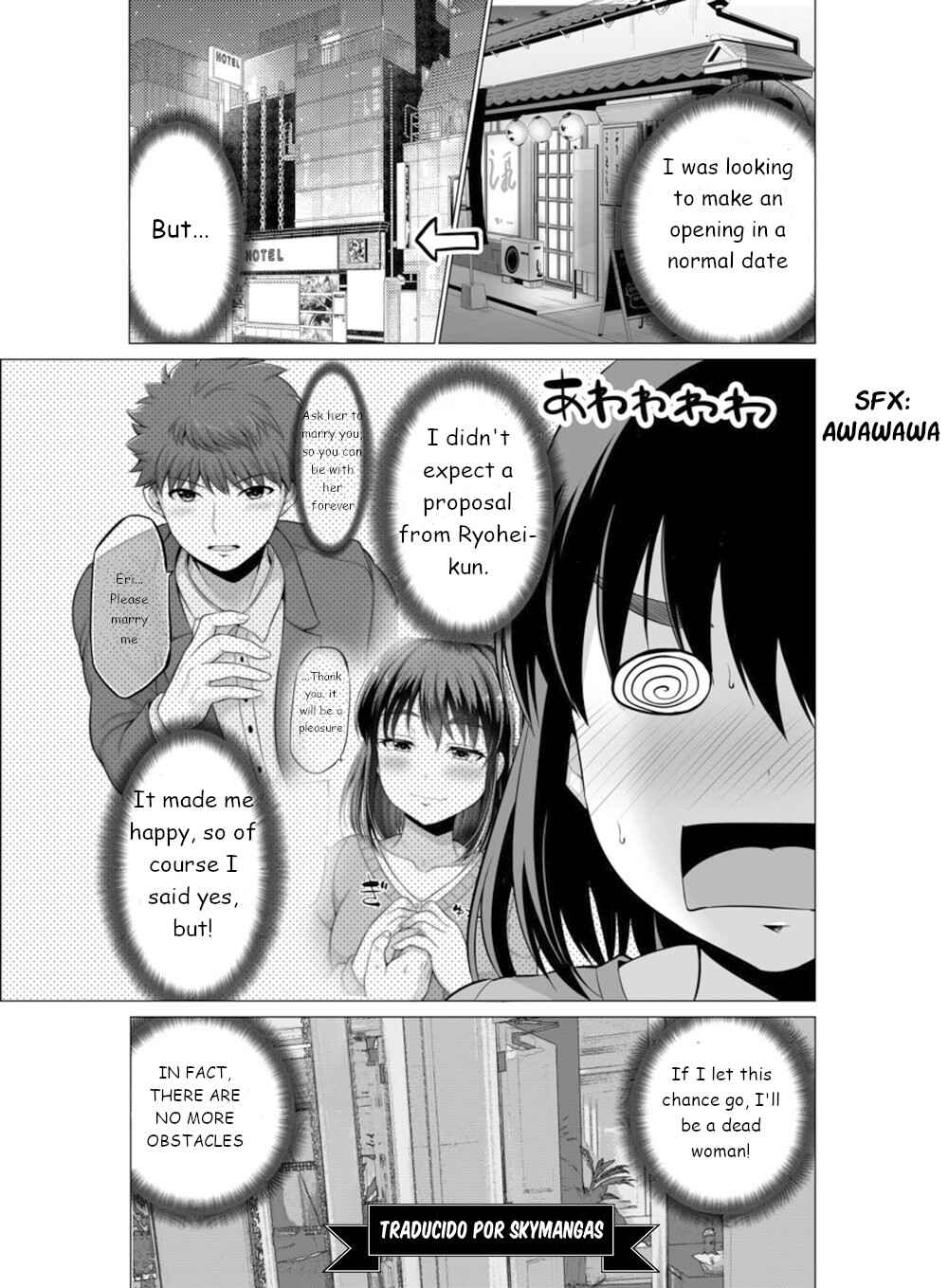 Page 1 Chapter 32 Surechigai wa Fuufu no Hajimari