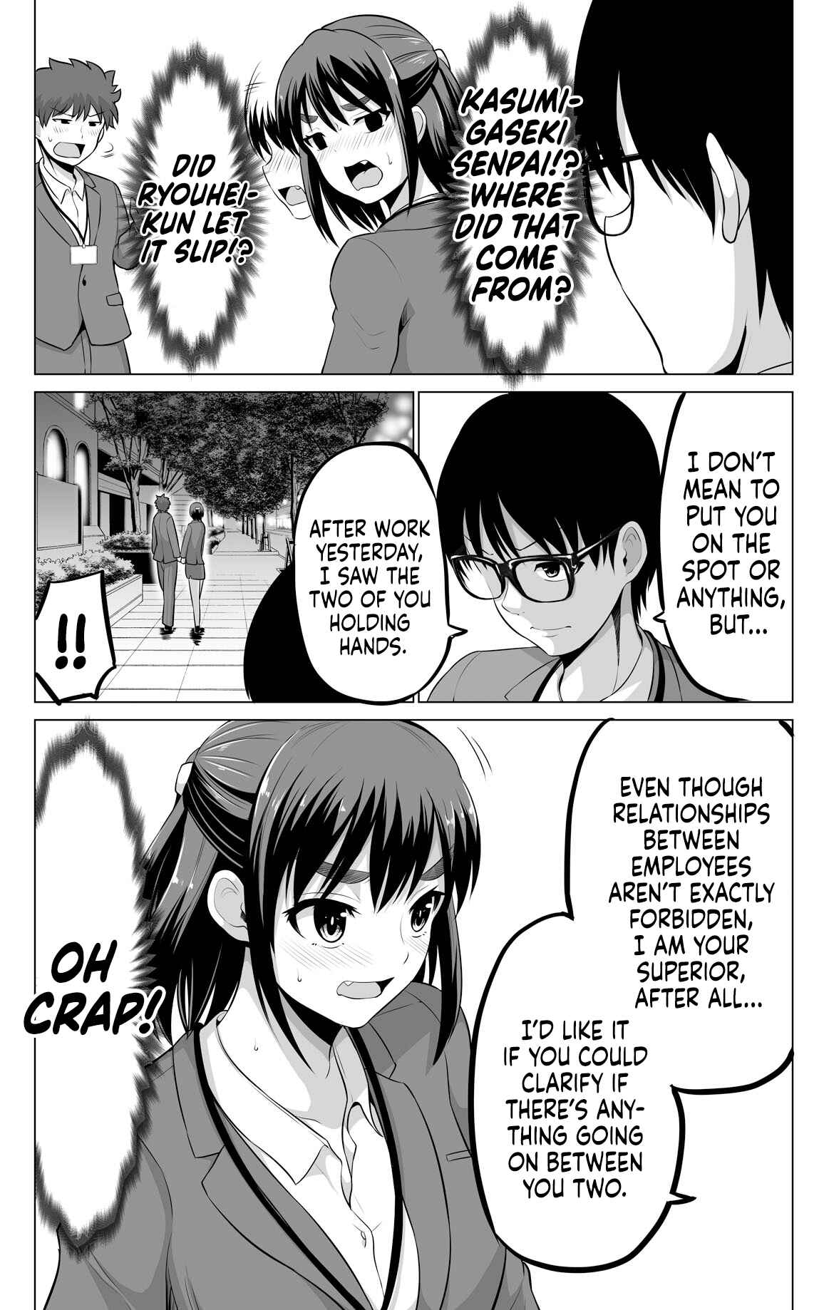 Page 2 Chapter 22 Surechigai wa Fuufu no Hajimari