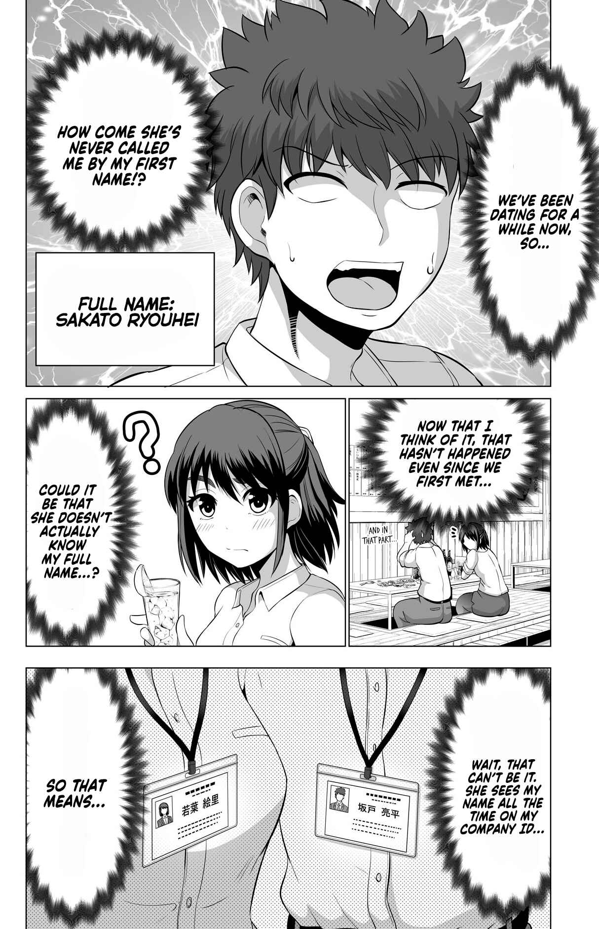 Page 2 Chapter 19 Surechigai wa Fuufu no Hajimari