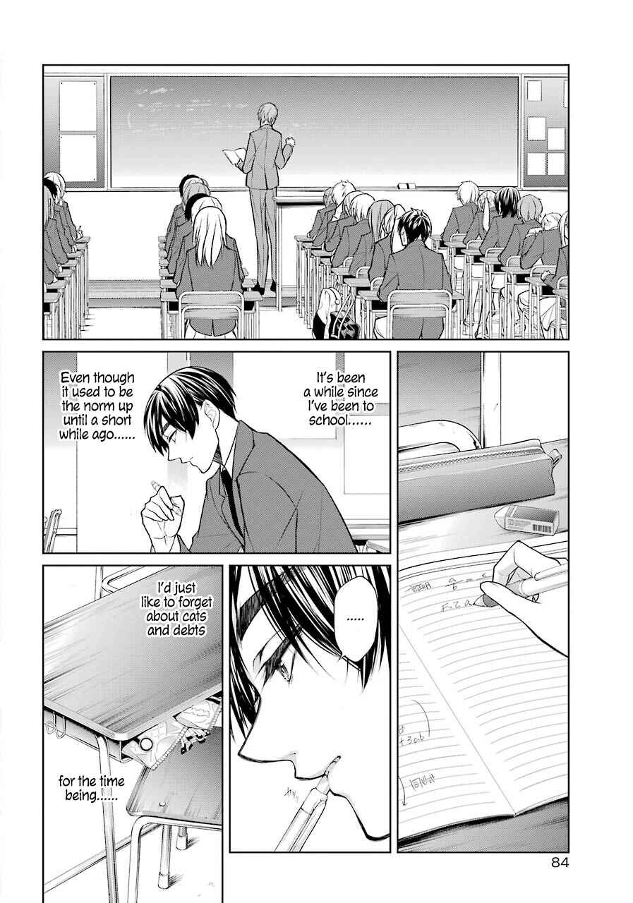 Page 15 Chapter 2 Boku wa Oneko-sama no Geboku desu.