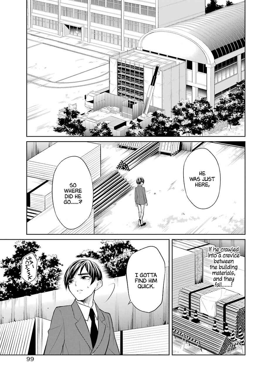 Page 30 Chapter 2 Boku wa Oneko-sama no Geboku desu.