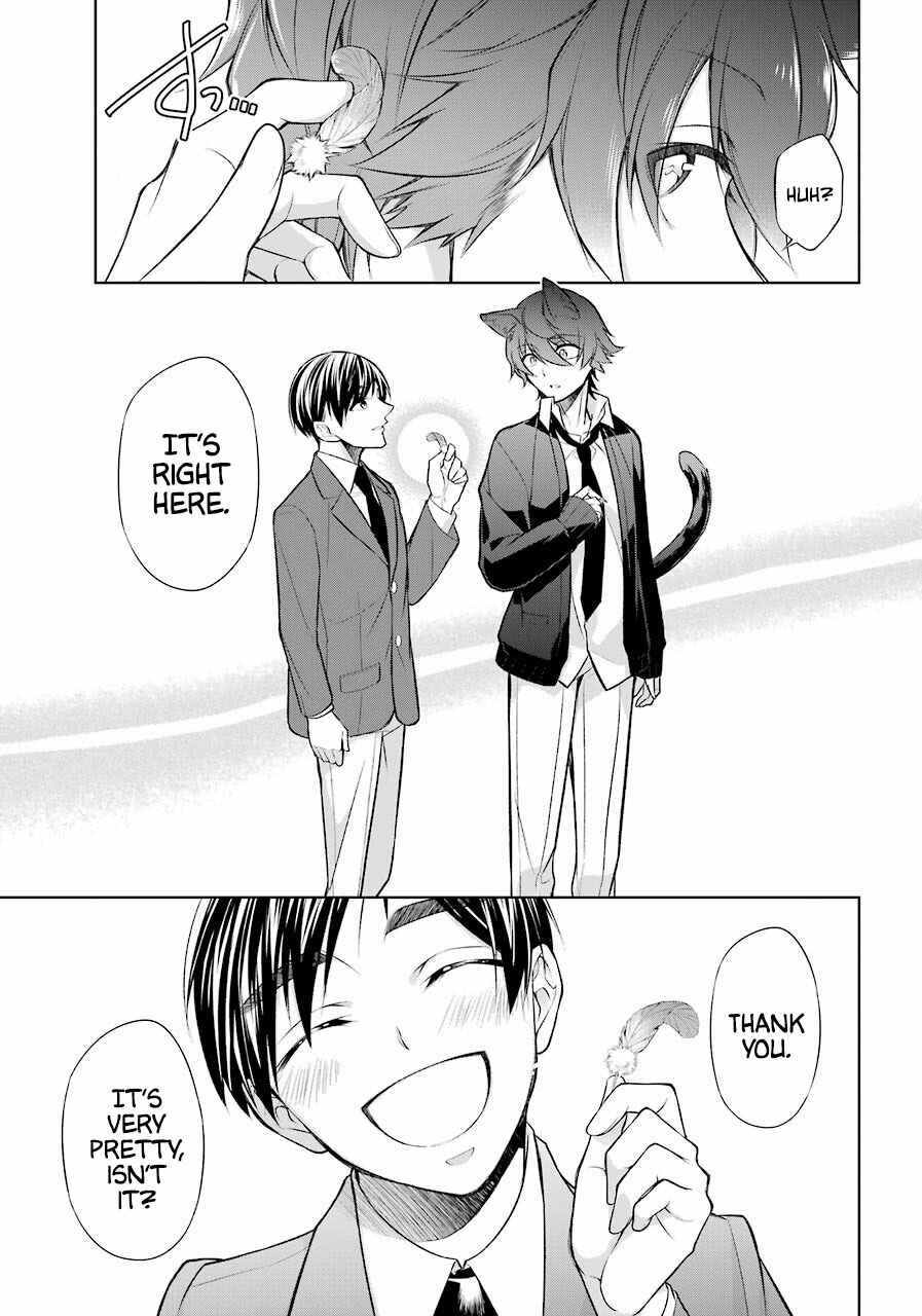 Page 39 Chapter 2 Boku wa Oneko-sama no Geboku desu.
