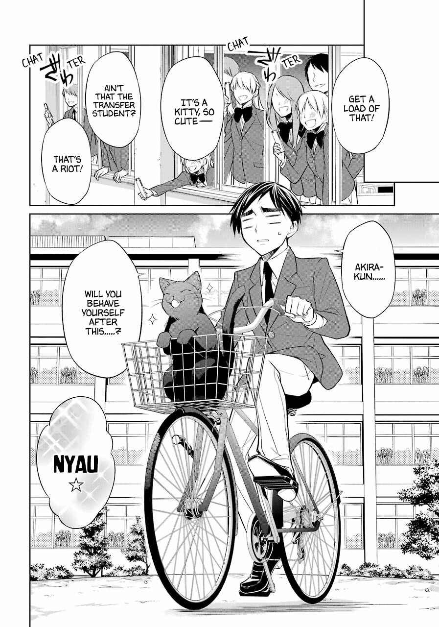Page 42 Chapter 2 Boku wa Oneko-sama no Geboku desu.