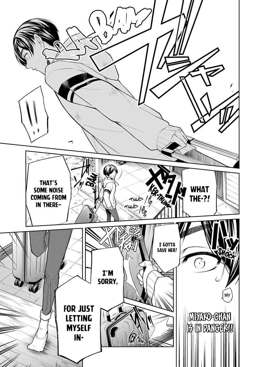 Page 10 Chapter 1 Boku wa Oneko-sama no Geboku desu.