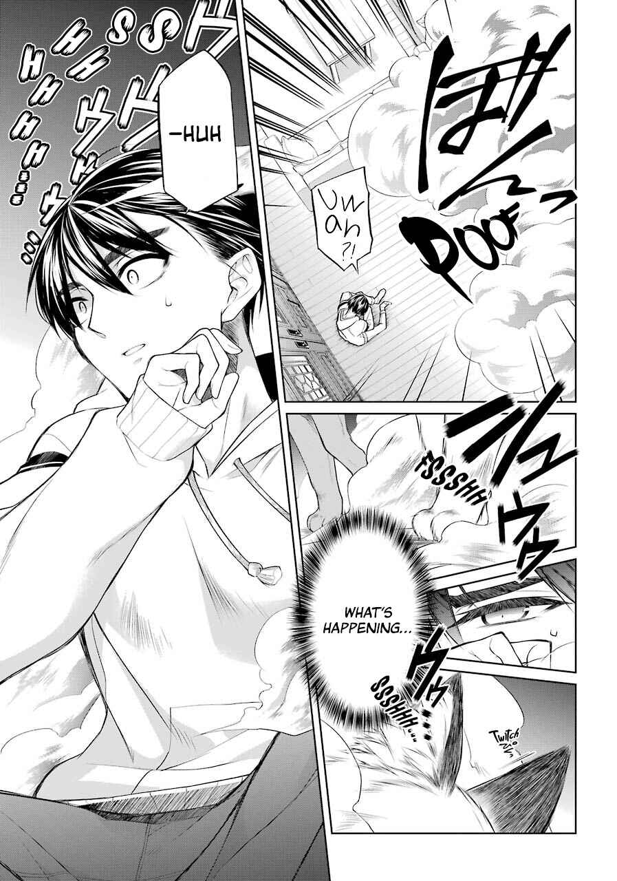 Page 17 Chapter 1 Boku wa Oneko-sama no Geboku desu.