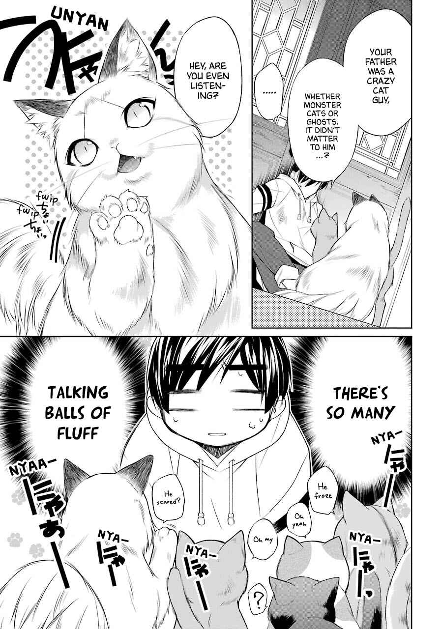 Page 19 Chapter 1 Boku wa Oneko-sama no Geboku desu.