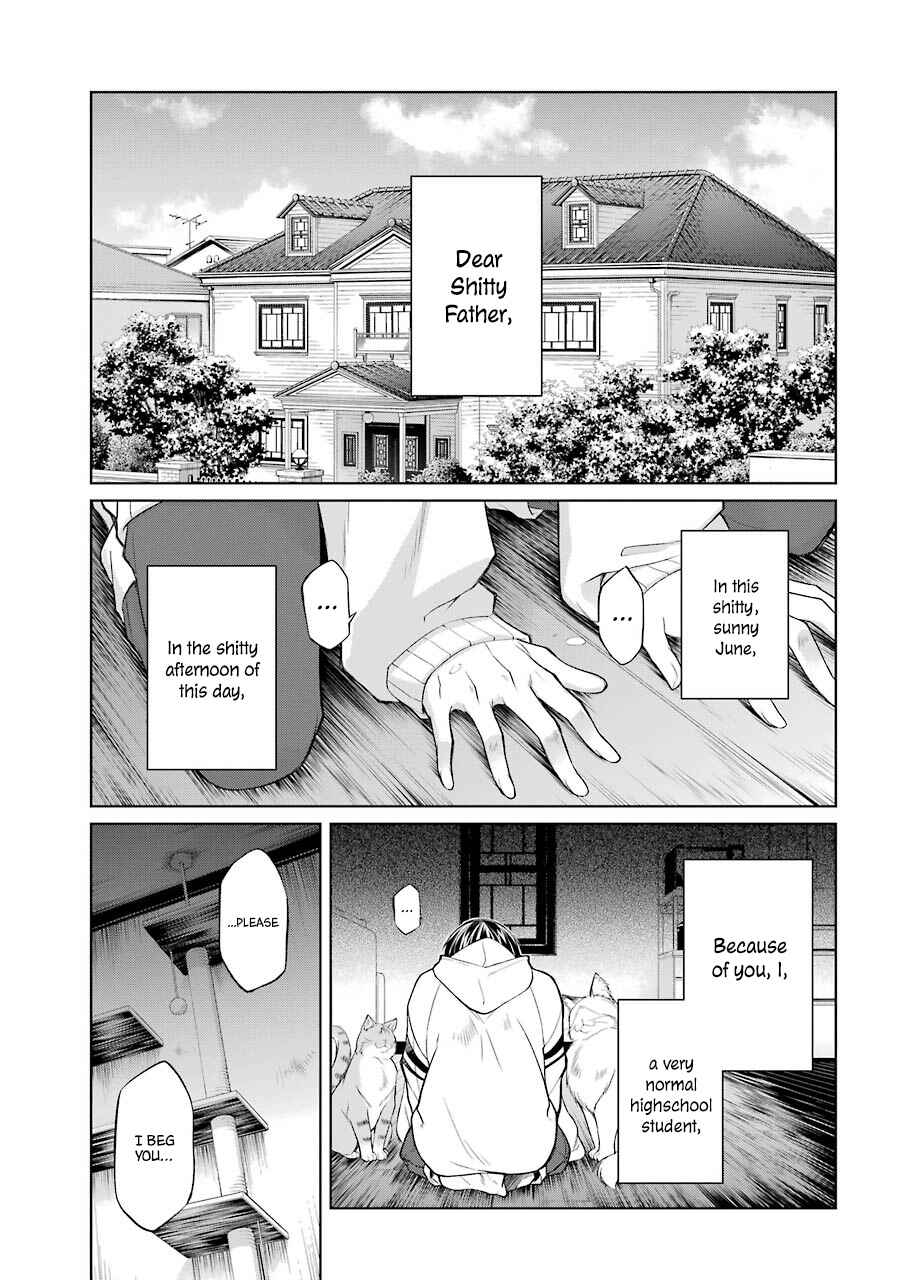 Page 2 Chapter 1 Boku wa Oneko-sama no Geboku desu.