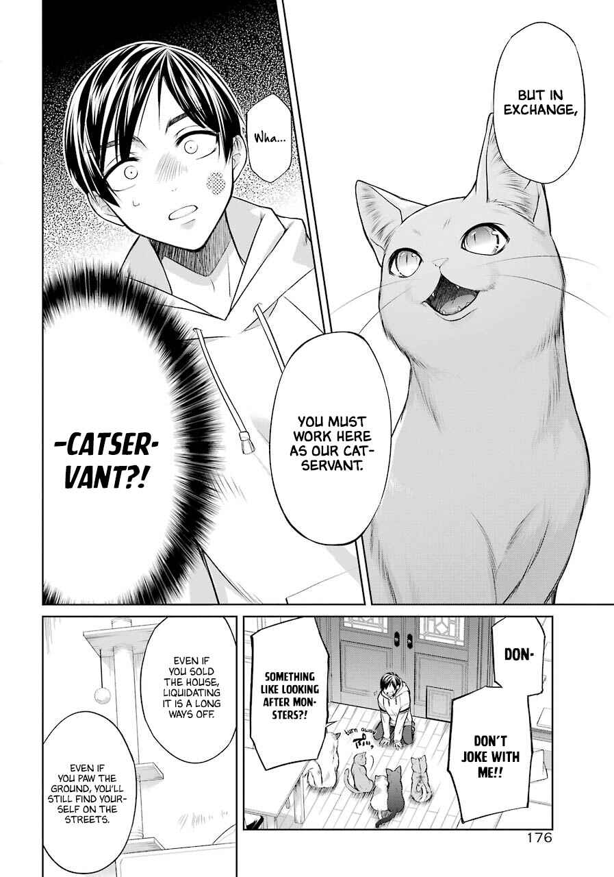 Page 22 Chapter 1 Boku wa Oneko-sama no Geboku desu.