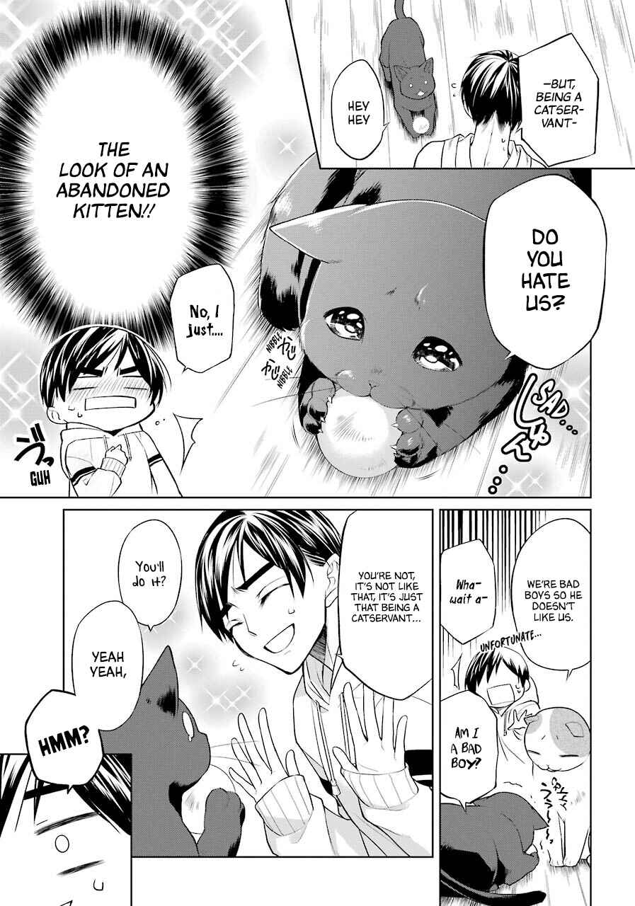 Page 23 Chapter 1 Boku wa Oneko-sama no Geboku desu.