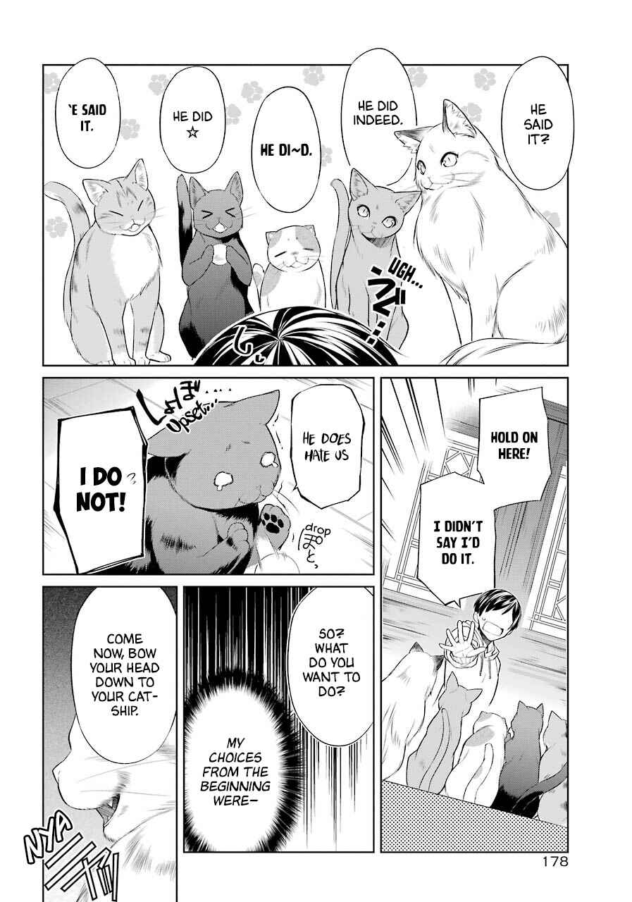 Page 24 Chapter 1 Boku wa Oneko-sama no Geboku desu.