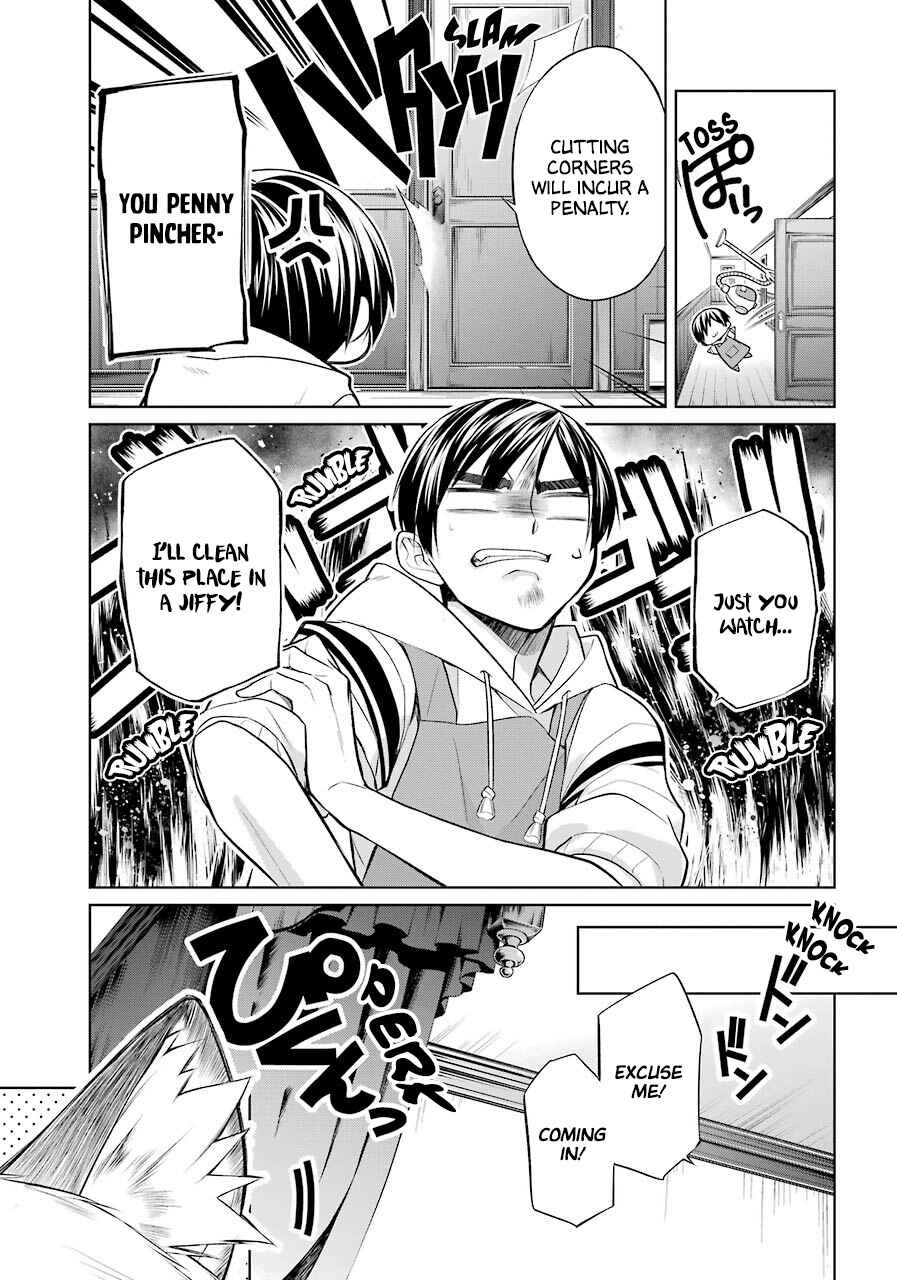 Page 29 Chapter 1 Boku wa Oneko-sama no Geboku desu.