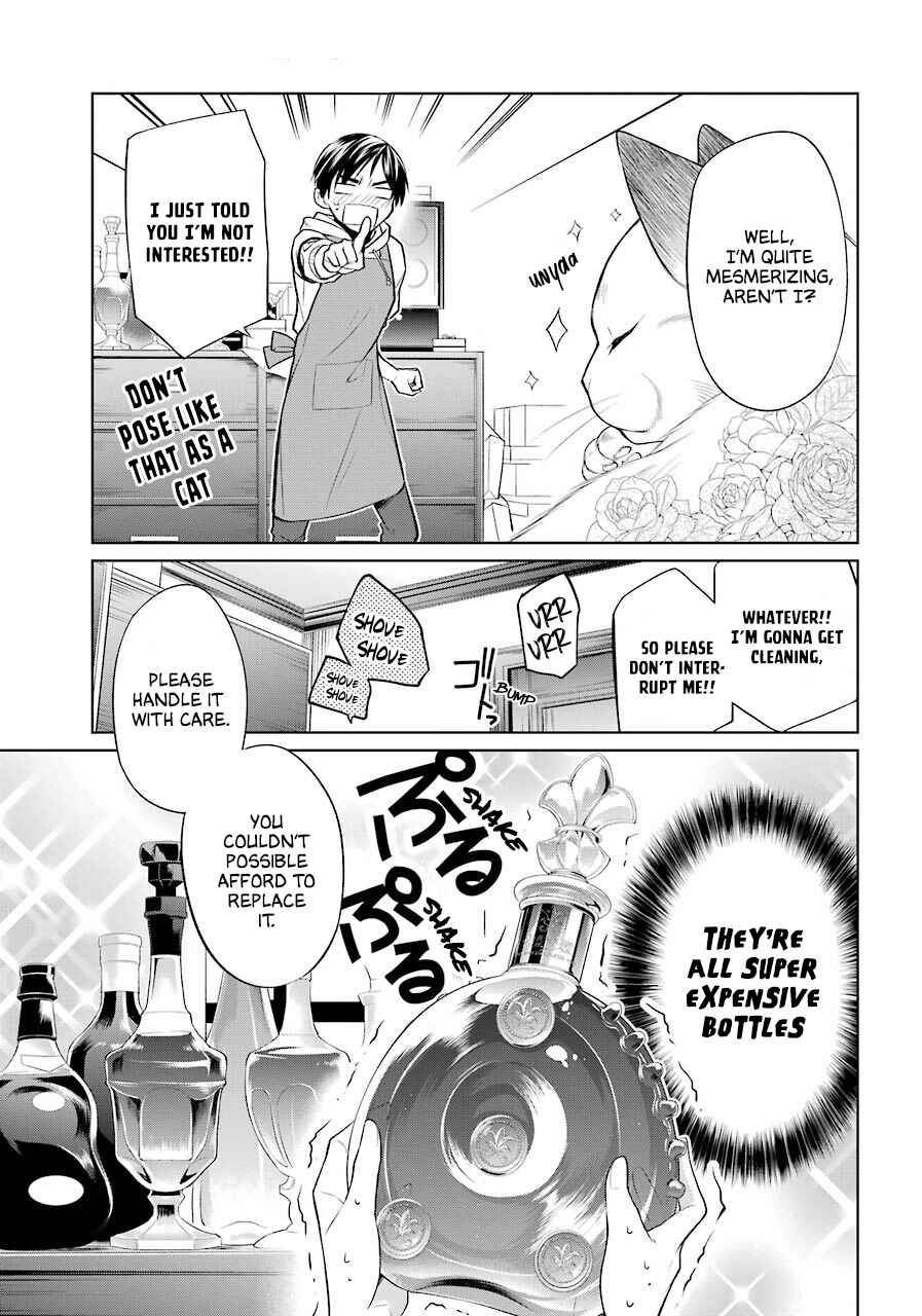 Page 34 Chapter 1 Boku wa Oneko-sama no Geboku desu.