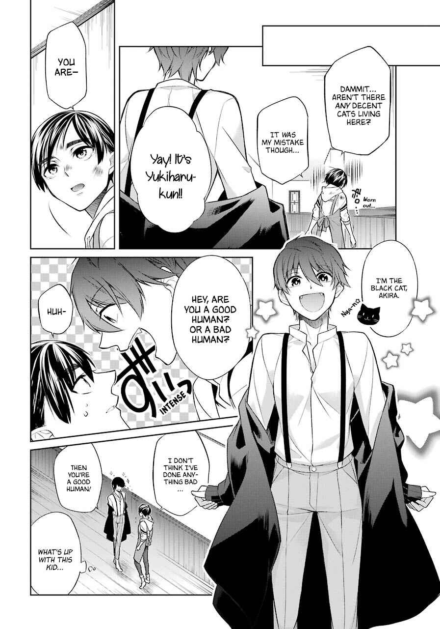 Page 37 Chapter 1 Boku wa Oneko-sama no Geboku desu.