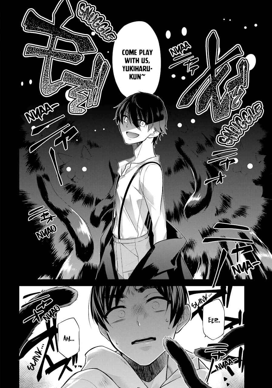 Page 39 Chapter 1 Boku wa Oneko-sama no Geboku desu.