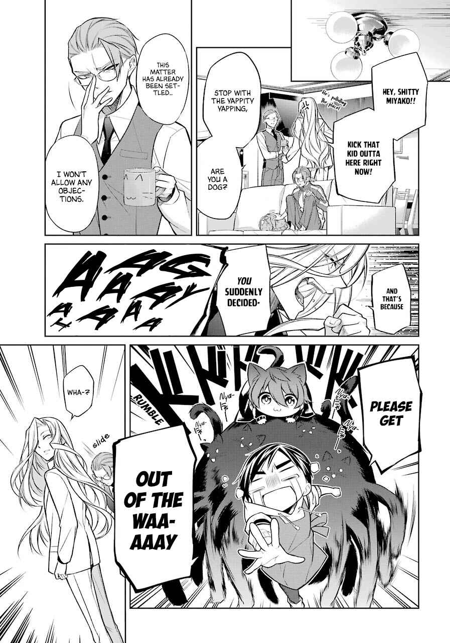 Page 40 Chapter 1 Boku wa Oneko-sama no Geboku desu.