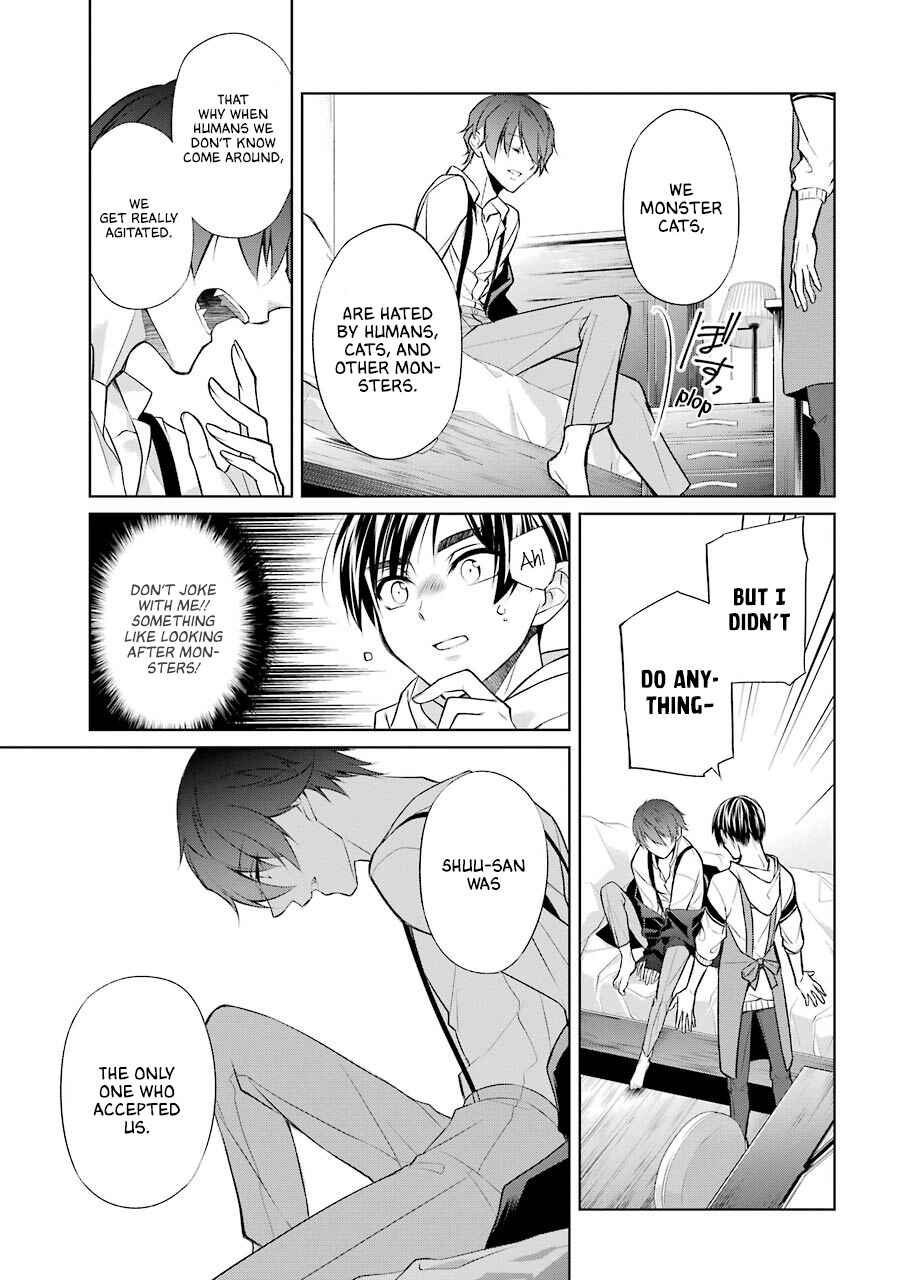 Page 48 Chapter 1 Boku wa Oneko-sama no Geboku desu.