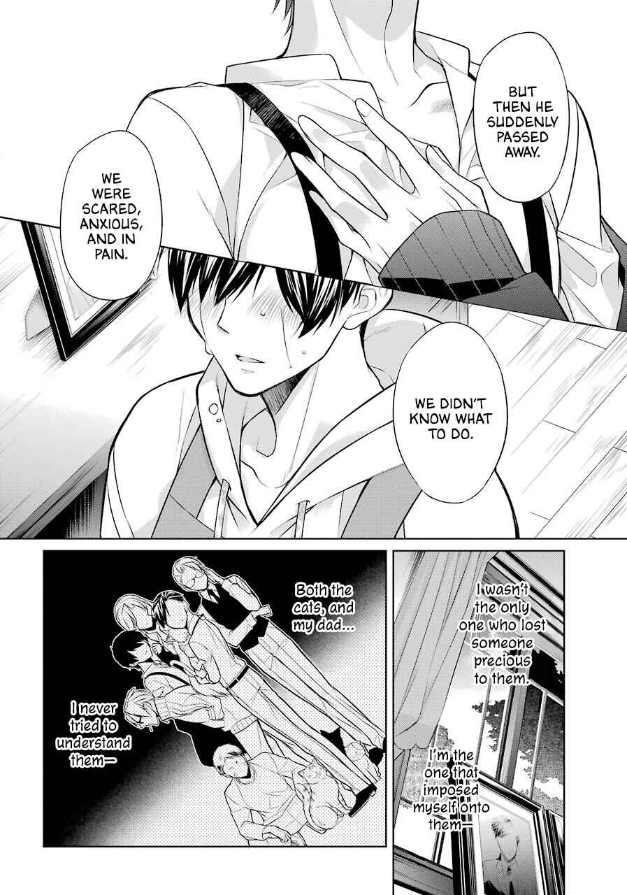 Page 49 Chapter 1 Boku wa Oneko-sama no Geboku desu.