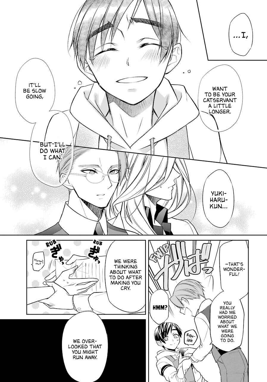Page 54 Chapter 1 Boku wa Oneko-sama no Geboku desu.