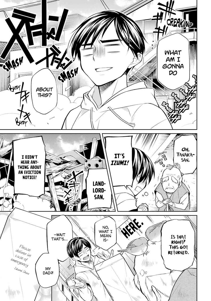 Page 6 Chapter 1 Boku wa Oneko-sama no Geboku desu.