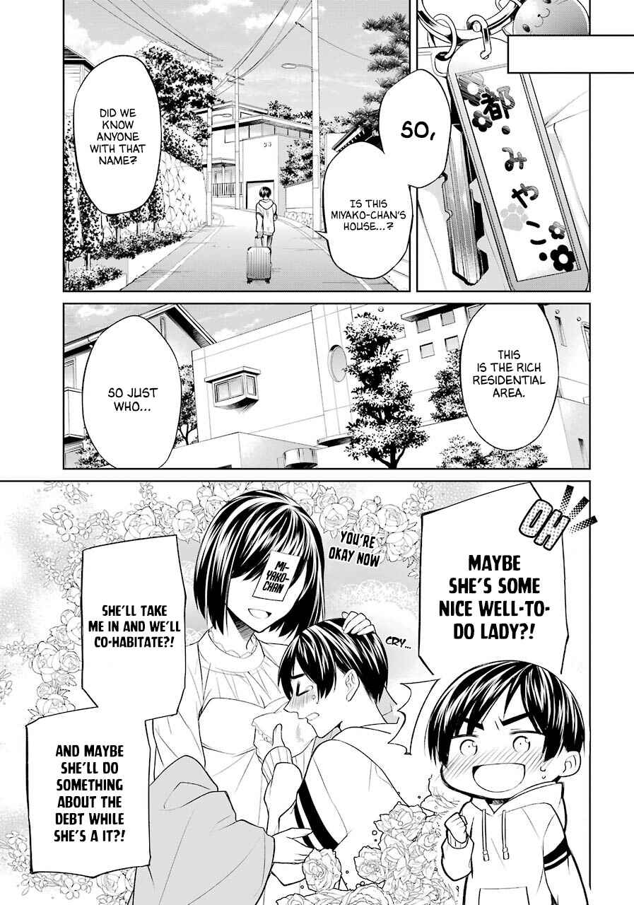 Page 8 Chapter 1 Boku wa Oneko-sama no Geboku desu.