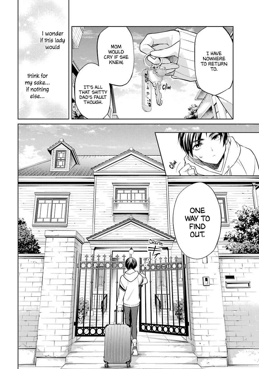 Page 9 Chapter 1 Boku wa Oneko-sama no Geboku desu.