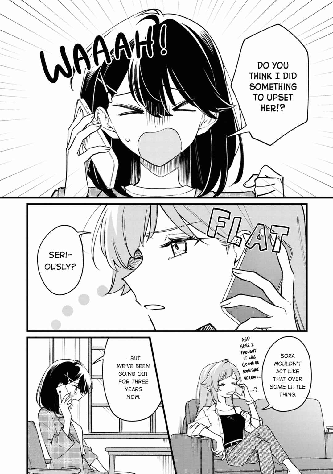 Page 2 Chapter 4 Lonely Girl ni Hanataba wo