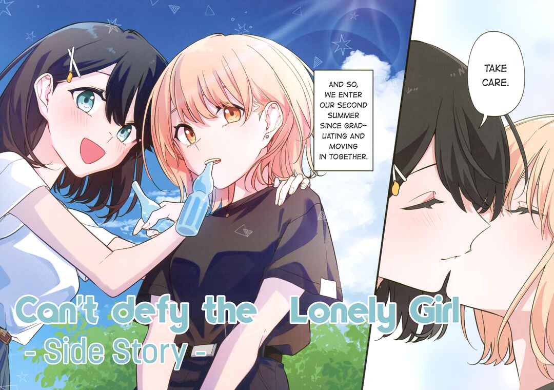 Page 3 Chapter 1 Lonely Girl ni Hanataba wo